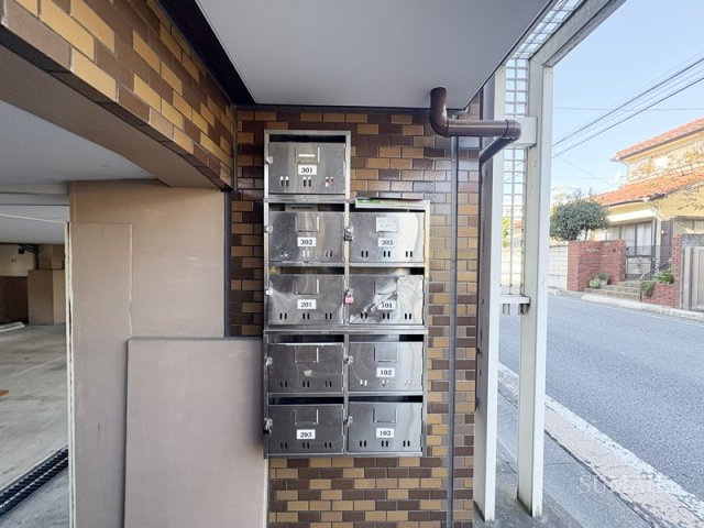 ロイヤルハウスのその他共用部分|集合ポストです☆