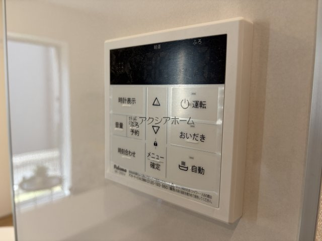 東村山市廻田町4丁目・全1棟　新築一戸建　～全室南向き～の設備|簡単操作で追焚保温・自動湯張りが出来ます