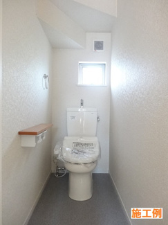 【内観：施工例】 | 横浜市旭区金が谷2丁目　全2棟/今回販売2棟（2号棟） | 同施工会社施工例（トイレ）