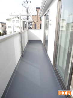 【内観：施工例】 | 横浜市旭区金が谷2丁目　全2棟/今回販売2棟（2号棟） | 同施工会社施工例（バルコニー）