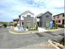 横浜市旭区金が谷2丁目　全2棟/今回販売1棟（1号棟）の画像