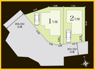 【区画図】 | 横浜市旭区金が谷2丁目　全2棟/今回販売2棟（2号棟） | 配置図