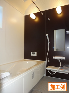 【内観：施工例】 | 横浜市旭区金が谷2丁目　全2棟/今回販売2棟（2号棟） | 同施工会社施工例（お風呂）