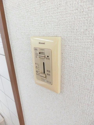 【設備】 | アメニティパレスワタナベ | ※同タイプの別の部屋の写真です。