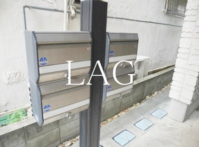 【その他共用部分】 | サンハイム | 集合ポストです。