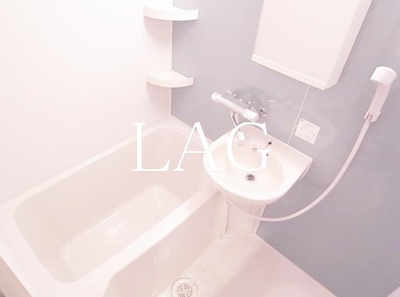 【浴室】 | サンハイム | お風呂です。