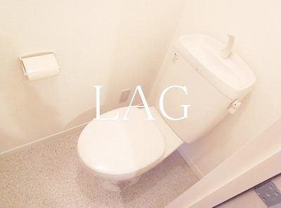 【トイレ】 | サンハイム | トイレです。