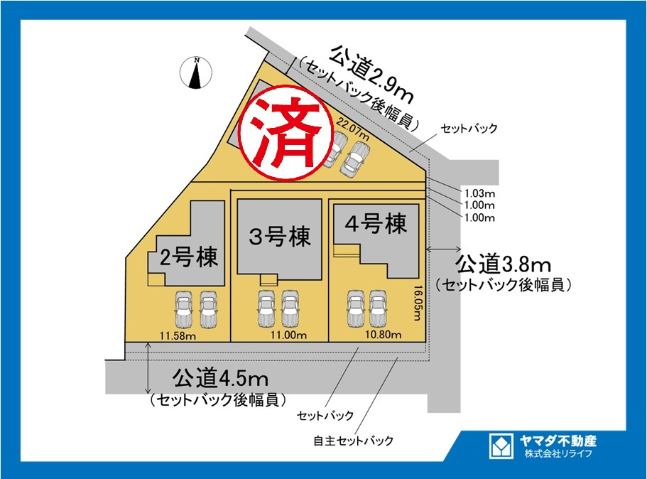 【商談中】グラファーレ　一宮市西大海道3期　全4区画分譲の区画図|■区画図
■YAMADA電機の　ヤマダ不動産　株式会社リライフ　
いつでもお問合わせ下さい。