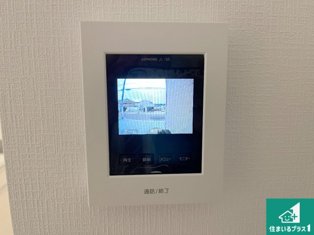 赤穂市古浜町　第1期　新築一戸建ての防犯設備|カラーモニターインターホン！声だけでなく来訪者の姿や顔がモニターで確認できるので、小さなお子様がいらっしゃるご家庭でも安心できます！