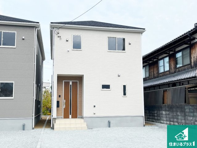 赤穂市古浜町　第1期　新築一戸建て
