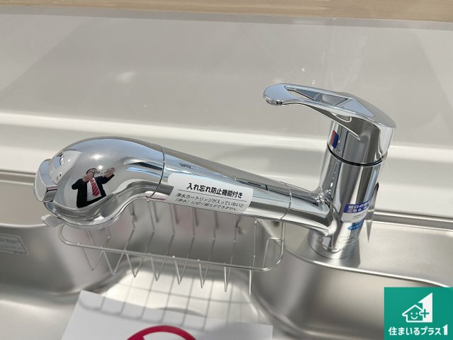 赤穂市古浜町　第1期　新築一戸建ての設備|浄水器を内蔵！炊飯時、お茶を作る時に安心してお水を使えます！お湯と冷水、浄水と原水、シャワーの切替えもワンタッチです！