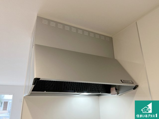 赤穂市古浜町　第1期　新築一戸建ての設備|汚れにくいスロットフィルタでお手入れラクラク！ＬＥＤ照明付き！