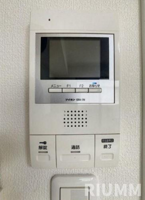 【セキュリティ】 | 長崎清水レジデンス