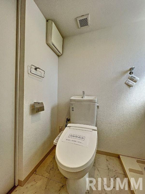 【トイレ】 | 長崎清水レジデンス
