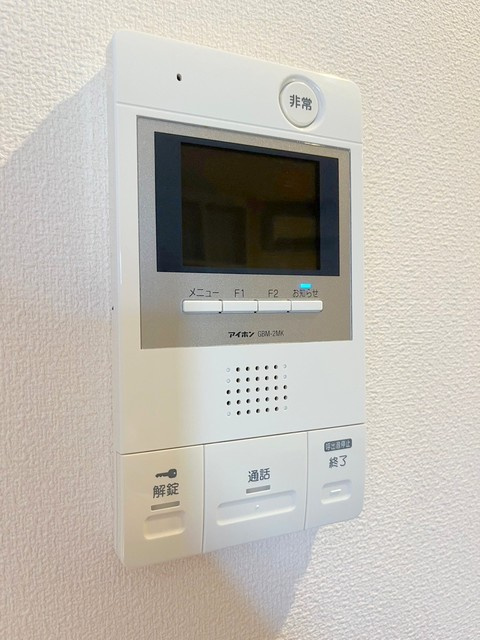 ボナヴィータ成城のセキュリティ|モニター付きインターホン