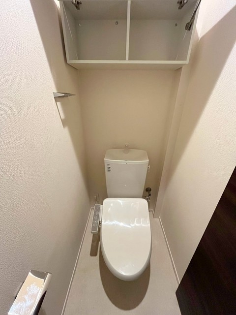 ボナヴィータ成城のトイレ|温水洗浄便座