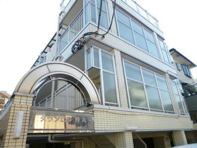 【外観】 | タウンヒル持丸