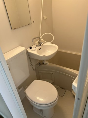 【浴室】 | 末広荘