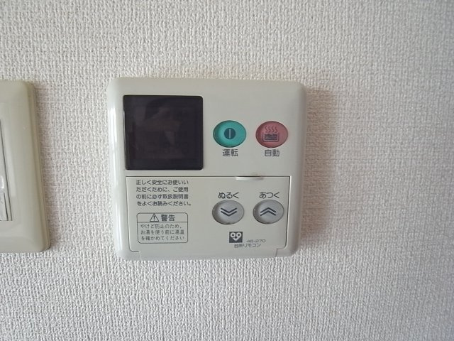 プランドールⅠの設備