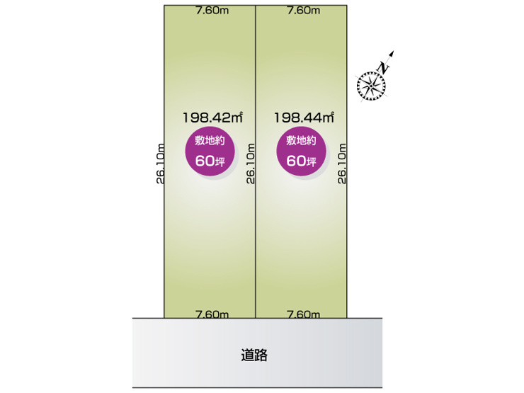 【区画図】野田市関宿台町21街区　(全２区画)2号地