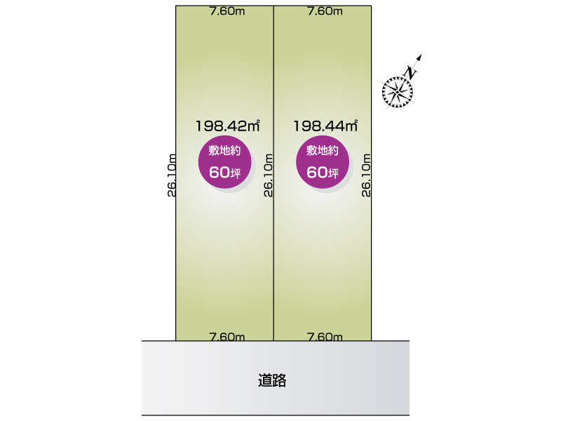 【区画図】野田市関宿台町21街区　(全２区画)2号地
