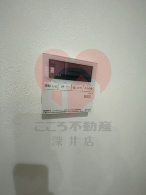 【設備】 | 岸和田市春木本町戸建