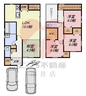  | 岸和田市春木本町戸建