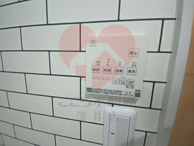  | 岸和田市春木本町戸建