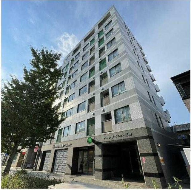 パークアベニュー東山