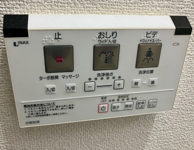 下宗岡戸建の設備