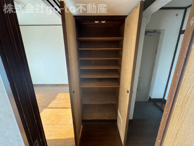 【収納】 | 大久保東第4住宅84号棟