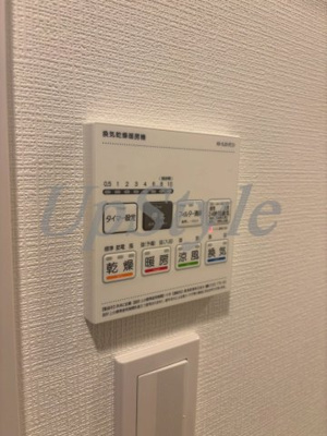 【設備】 | ミライズ新小岩マーロ