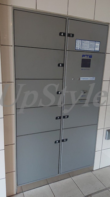 【その他共用部分】 | プライムアーバンとうきょうスカイツリー