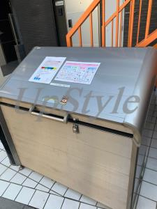 【その他共用部分】 | ソリッド堀切菖蒲園壱番館