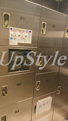 【その他共用部分】 | 王子神谷パークサイドハイツ