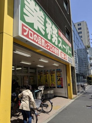 【周辺】 | ユナイテッドグロー文京白山