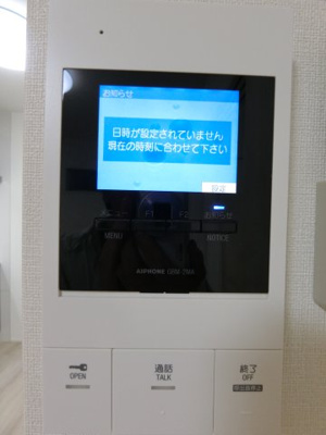 【セキュリティ】 | フジパレス西取石2番館