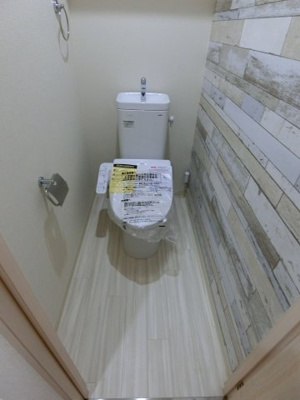 【トイレ】 | フジパレス西取石2番館