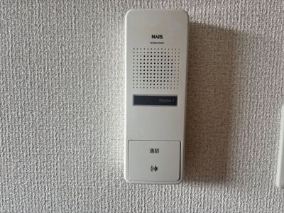 【その他】 | アンフィニ