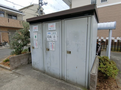 【その他共用部分】 | アンフィニ