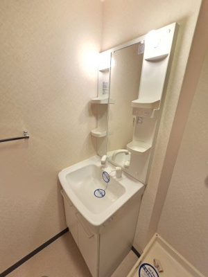 【洗面所】 | パール久米田