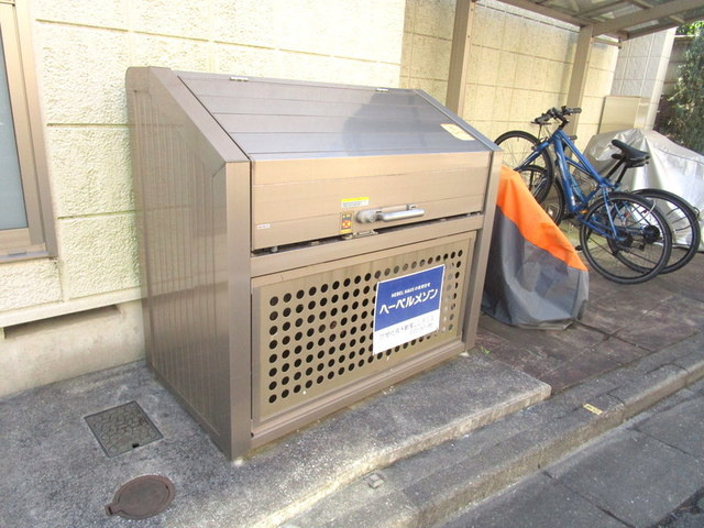 Ａｒｍｅｒｉａ新中野のその他共用部分