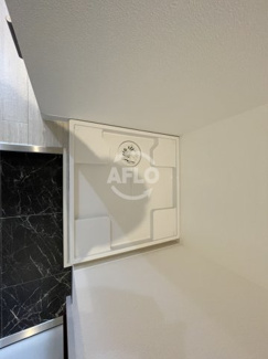 【その他】 | ルミエール花園Ⅱ | ルミエール花園北Ⅱ　洗濯機置場