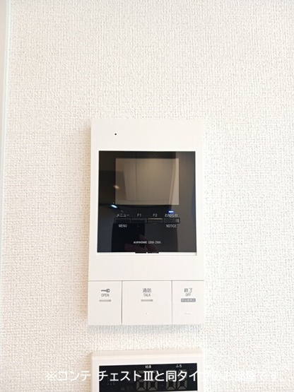 【セキュリティ】 | ノルド　フィウーメ