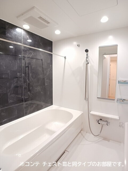 【浴室】 | ノルド　フィウーメ