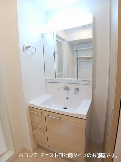 【洗面所】 | ノルド　フィウーメ