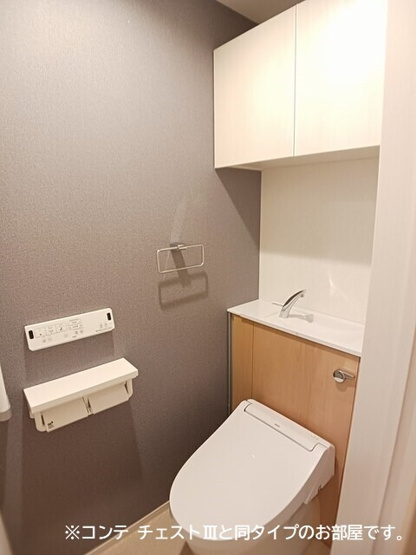 【トイレ】 | ノルド　フィウーメ