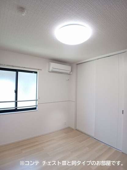 【洋室】 | ノルド　フィウーメ