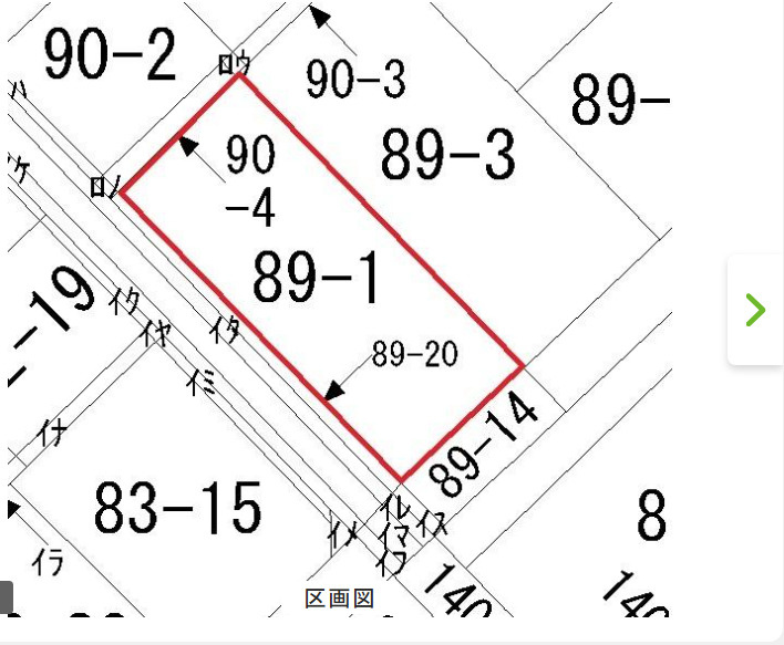 盛岡市みたけ4丁目