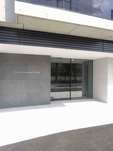 ＧＥＮＯＶＩＡ川口元郷の外観